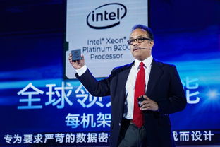 英特尔新品战略转型 以数据处理为核心，全面拥抱人工智能时代